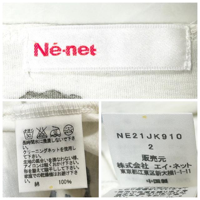 Ne-net ネネット コットン Tシャツ 2 < ブランド  Ne-net ネネット コットン Tシャツ 2 < ブランドの