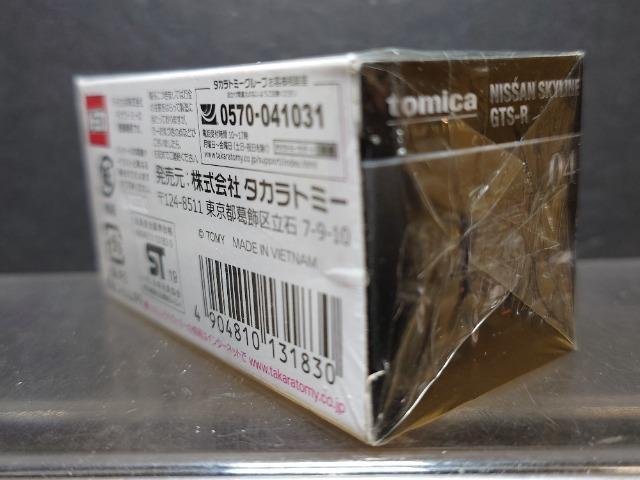 g~Jv~AOSYXJCCfsr-qJi