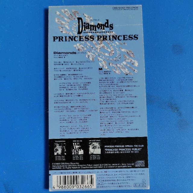 vZXEvZX@8cmCD@Diamonds  ^gObY 