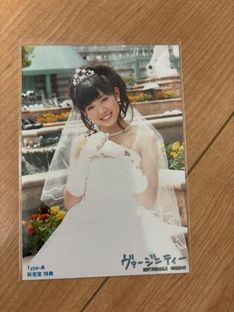 NMB48 渡辺美優紀 ヴァージニティ 生写真 AKB48 < タレントグッズ  NMB48 渡辺美優紀 ヴァージニティ 生写真 AKB48  < タレントグッズの