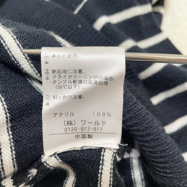 THE SHOP TK UVbveB[P[@{[_[jbgZ[^[@{^@N[lbN@vI[o[@EHbVui684  t@bV 