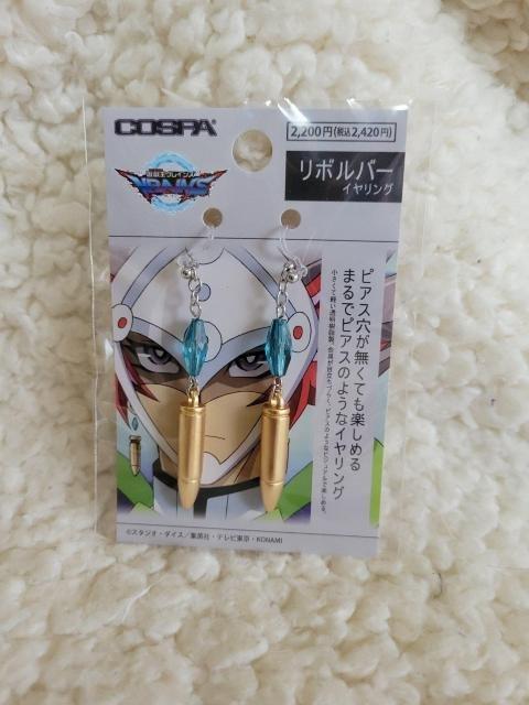 VY {o[ CO 㗹@RXv   Aj/R~bN/LN^[ 