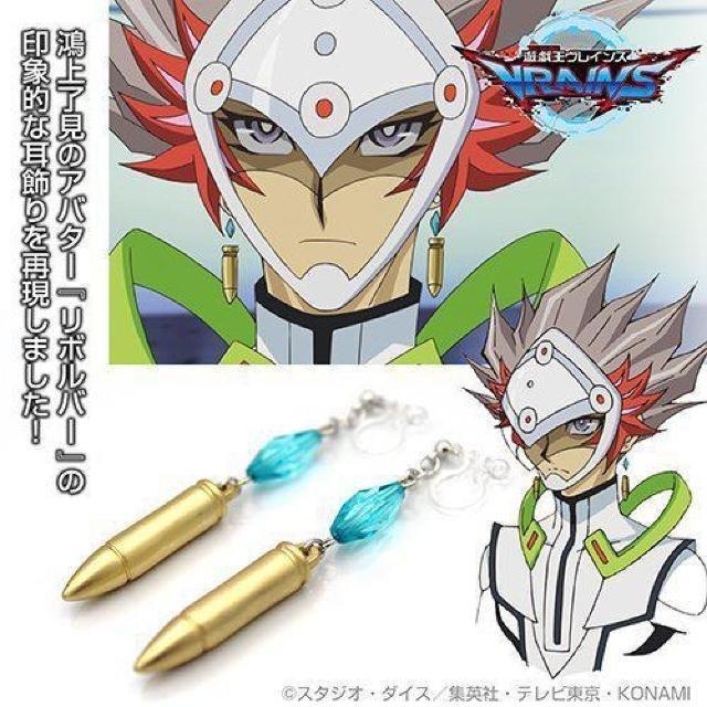 VY {o[ CO 㗹@RXv  Aj/R~bN/LN^[ 