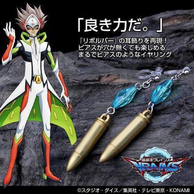 VY {o[ CO 㗹@RXv  Aj/R~bN/LN^[ 