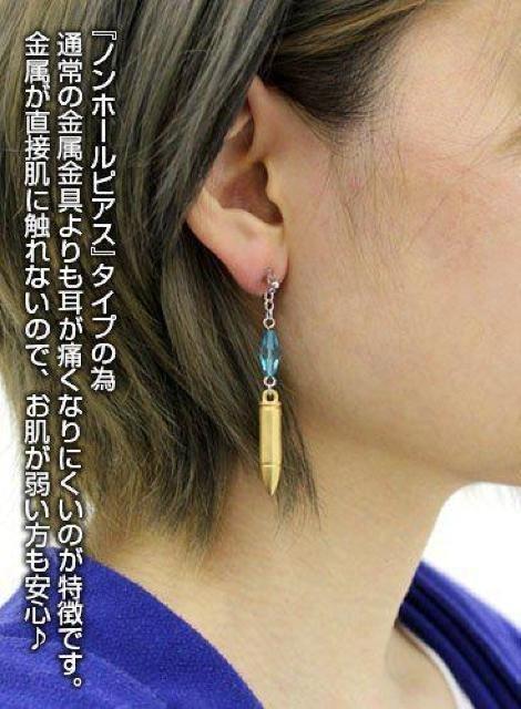 VY {o[ CO 㗹@RXv  Aj/R~bN/LN^[ 