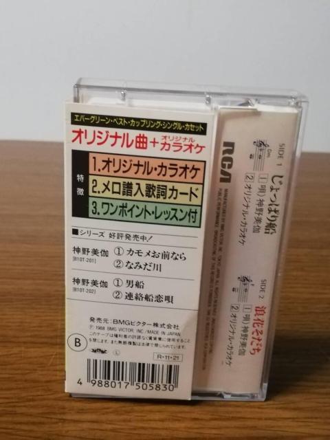 yJZbge[vz_@ۂD/QԂ  CD/DVD/rfI 