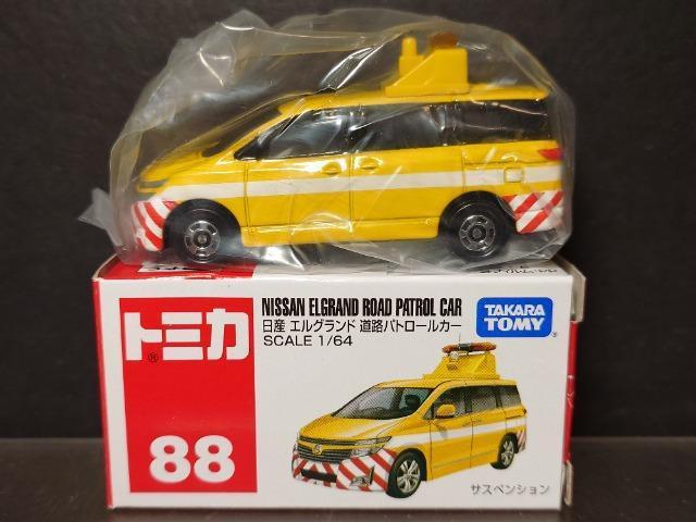 ★赤箱トミカ88★日産エルグランド道路パトロールカー★ < ホビー ★赤箱トミカ88★日産エルグランド道路パトロールカー★ < ホビーの