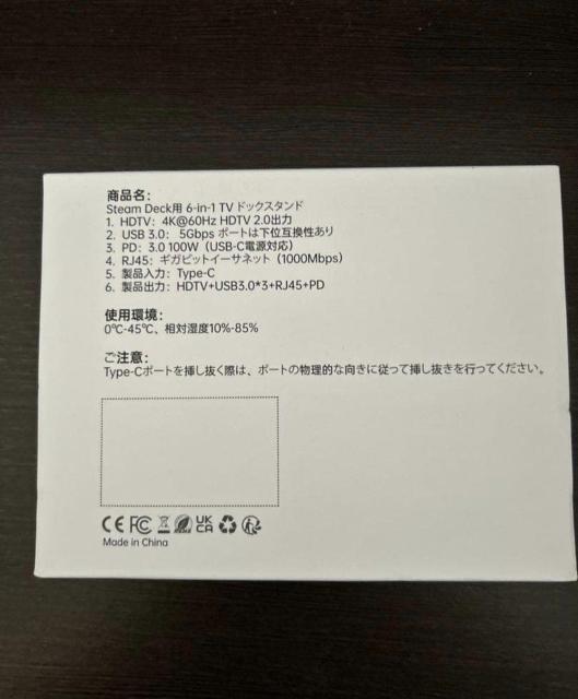 steam deck oledstean dack @\hbNX^h@6ln1  Q[{/\tg 