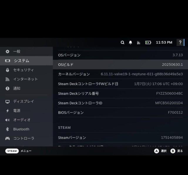 steam deck oledstean dack @\hbNX^h@6ln1  Q[{/\tg 