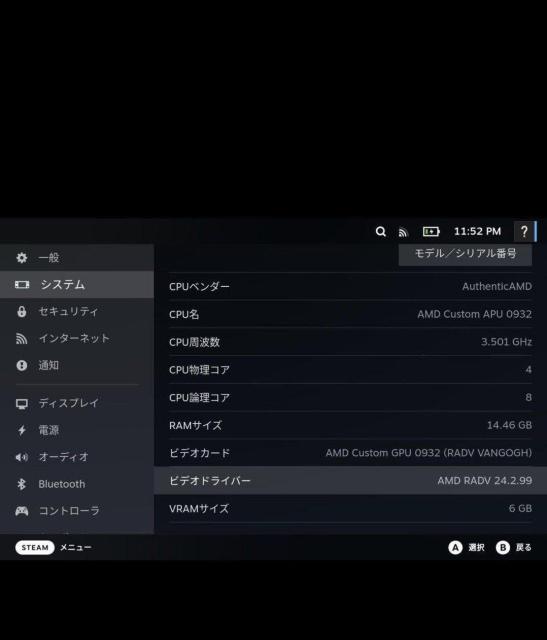 steam deck oledstean dack @\hbNX^h@6ln1  Q[{/\tg 