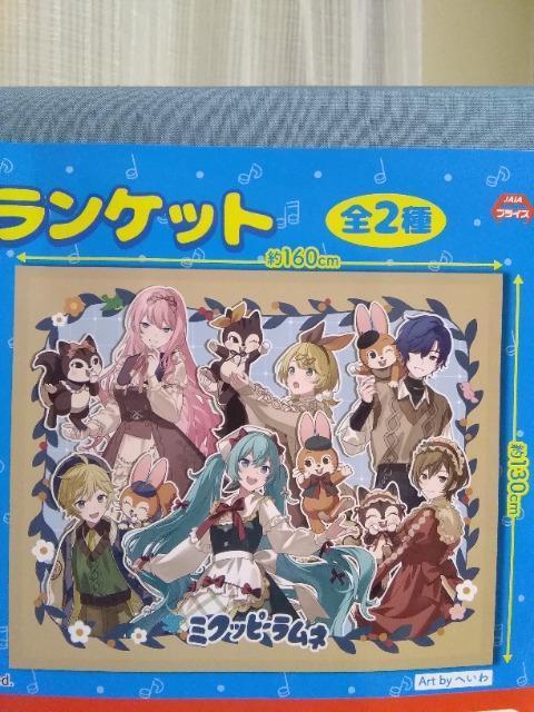 ~Nbs[luPbg@gA[gVer.  Aj/R~bN/LN^[ 