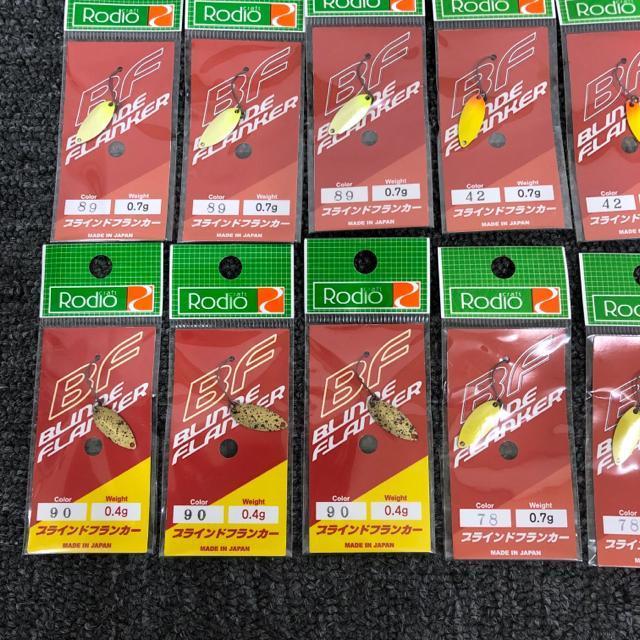 即決 新品 未使用 ロデオクラフト Blinde Flanker まとめ売り < レジャー/スポーツ 即決 新品 未使用 ロデオクラフト Blinde Flanker まとめ売り < レジャー/スポーツの