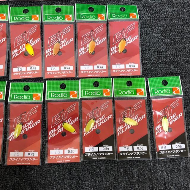 即決 新品 未使用 ロデオクラフト Blinde Flanker まとめ売り < レジャー/スポーツ 即決 新品 未使用 ロデオクラフト Blinde Flanker まとめ売り < レジャー/スポーツの