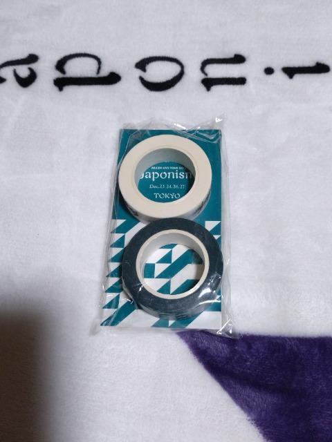 嵐 JAPONISM マスキングテープ A < タレントグッズ 嵐 JAPONISM マスキングテープ A < タレントグッズの