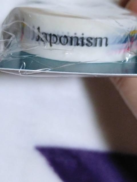 嵐 JAPONISM マスキングテープ A < タレントグッズ 嵐 JAPONISM マスキングテープ A < タレントグッズの