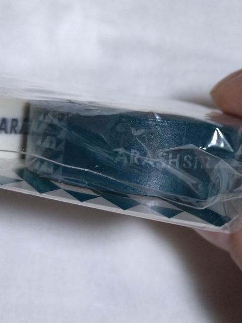 嵐 JAPONISM マスキングテープ A < タレントグッズ 嵐 JAPONISM マスキングテープ A < タレントグッズの