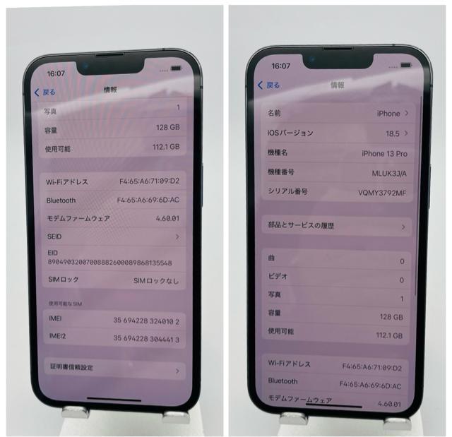 iPhone13pro �� �Ɠd/AV�� 