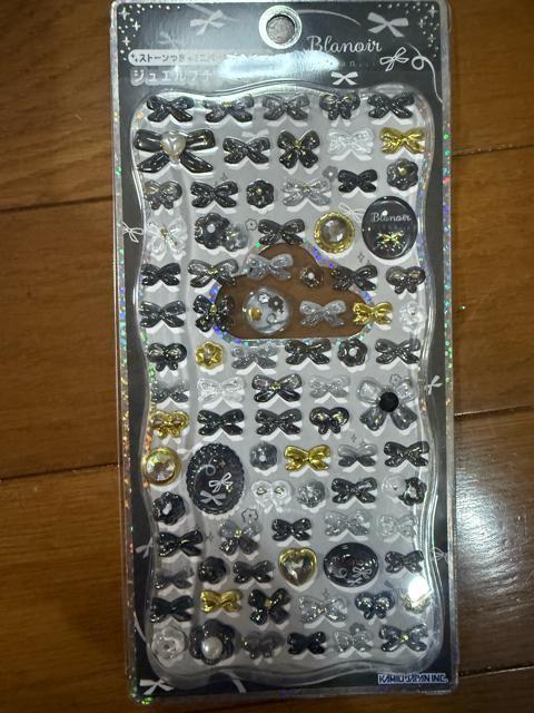 �W���G���v�`�h���b�v�V�[��  �� �C���e���A/���C�t�� 