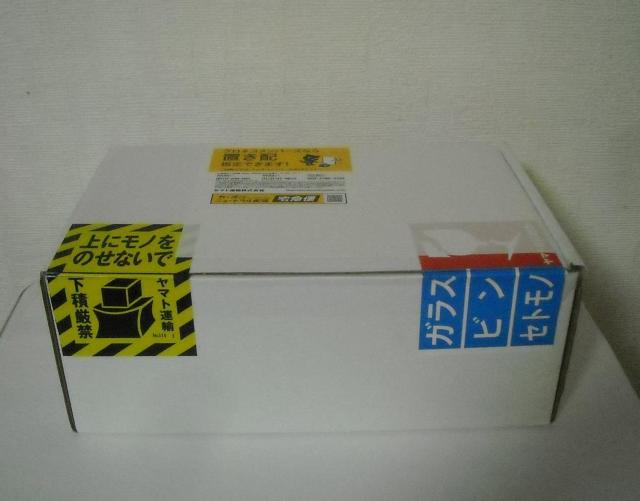 ���I�i�����ܔN�L���[�s�[�l�` �� ��������� 