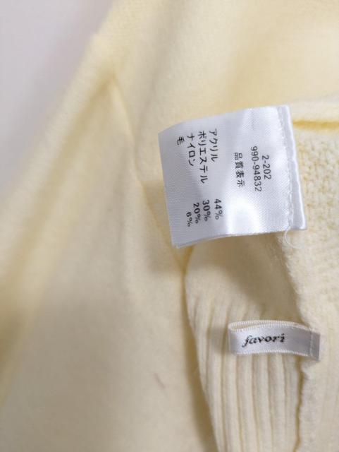 �O���f�B�u�����A�����j�b�g���ߗށ�FAVORI������600�` �� �����t�@�b�V������ 