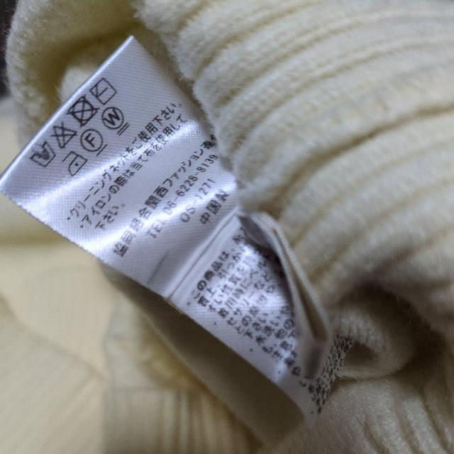 �O���f�B�u�����A�����j�b�g���ߗށ�FAVORI������600�` �� �����t�@�b�V������ 