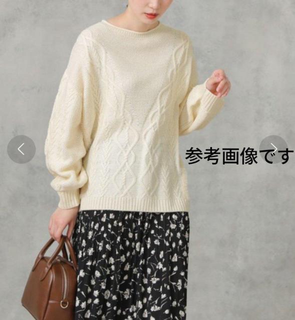 �O���f�B�u�����A�����j�b�g���ߗށ�FAVORI������600�` �� �����t�@�b�V������ 