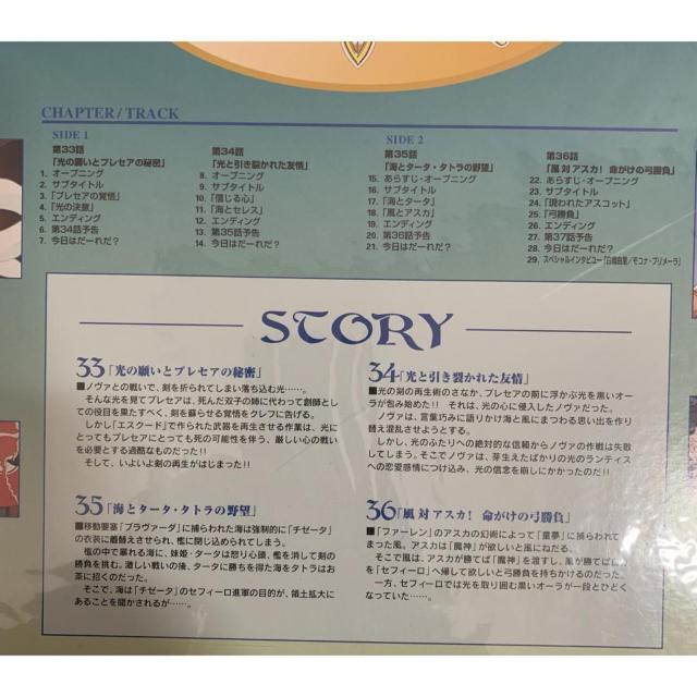 �y���������zLD:�}�W�b�N�i�C�g ���@�R�m ���C�A�[�X4 ���� ���J�� �� CD/DVD/�r�f�I�� 