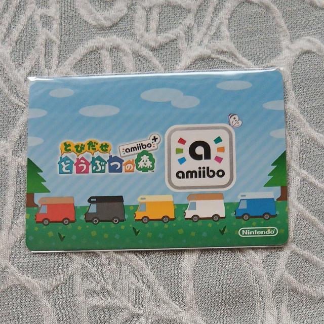 �Ƃт����ǂ��Ԃ̐Xamiibo�{�J�[�h�̃e�B�[�`���[ �� �g���[�f�B���O�J�[�h�� 