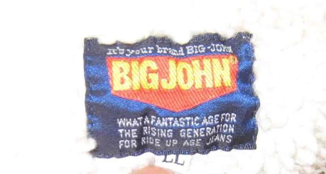 �x�e�B����񁕃o�C�N�@���f�B�[�X�@�y�C���gG�W�����@2L�T�C�Y �� �����t�@�b�V������ 