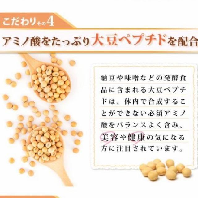 すっぽん黒酢にんにく卵黄 約3ヵ月分 無臭にんにく サプリメント 健康食品 < グルメ/ドリンク すっぽん黒酢にんにく卵黄 約3ヵ月分 無臭にんにく サプリメント 健康食品 < グルメ/ドリンクの