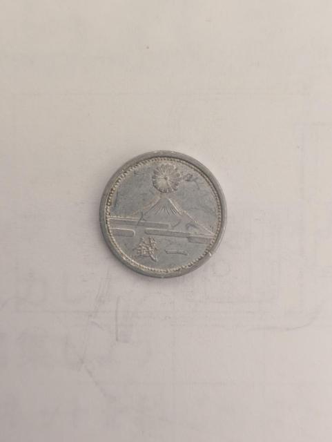 富士1銭アルミ貨 < ホビー 富士1銭アルミ貨 < ホビーの