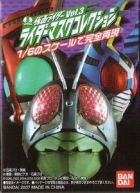 ライダーマスクコレクション Vol.3 仮面ライダーガタック < ホビー  ライダーマスクコレクション Vol.3 仮面ライダーガタック < ホビーの