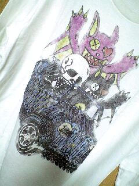 ViROENG OtBbNvgJbg\[ L  uh 