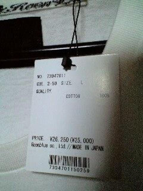 ViROENG OtBbNvgJbg\[ L  uh 