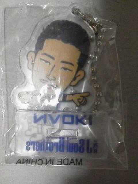 新品〓三代目JSB〓2015・BLUE PLANETアクリルキーホ&スカルゴムヒモセット♪直己 < タレントグッズ  新品〓三代目JSB〓2015・BLUE PLANETアクリルキーホ&スカルゴムヒモセット♪直己 < タレントグッズの