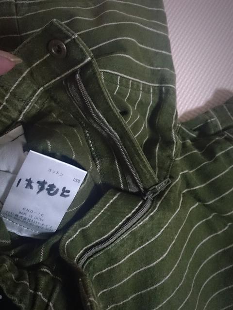 80 a.v.v お洒落なパンツ < ブランド  80 a.v.v お洒落なパンツ < ブランドの