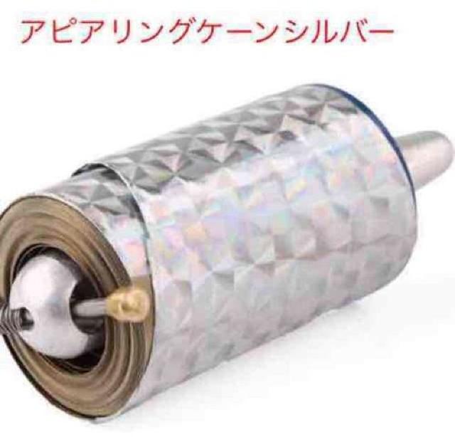 金属製アピアリングケーンシルバー!パワフルな出現!手品 < おもちゃ  金属製アピアリングケーンシルバー!パワフルな出現!手品  < おもちゃの