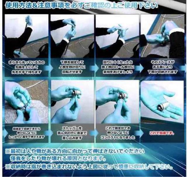 金属製アピアリングケーンシルバー!パワフルな出現!手品 < おもちゃ  金属製アピアリングケーンシルバー!パワフルな出現!手品 < おもちゃの