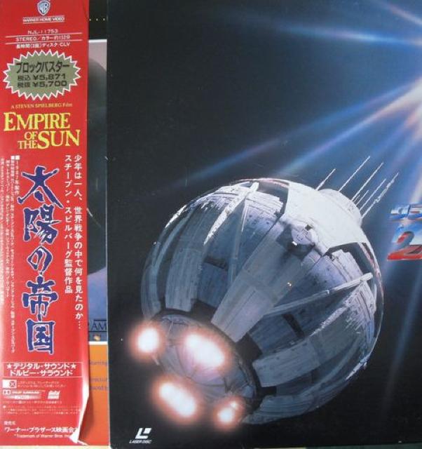 LDデスク!!懐かしの劇場2作品3枚組中古品!! < CD/DVD/ビデオ LDデスク!!懐かしの劇場2作品3枚組中古品!! < CD/DVD/ビデオの