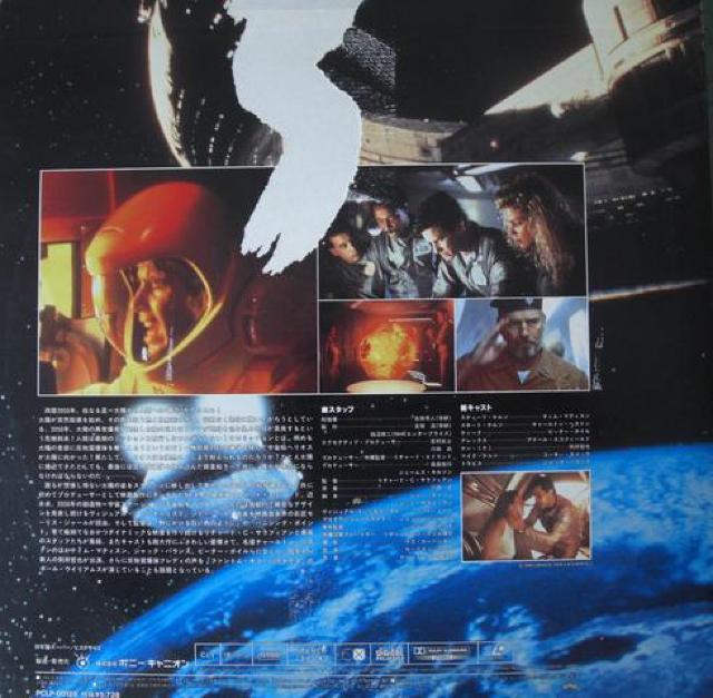 LDデスク!!懐かしの劇場2作品3枚組中古品!! < CD/DVD/ビデオ LDデスク!!懐かしの劇場2作品3枚組中古品!! < CD/DVD/ビデオの