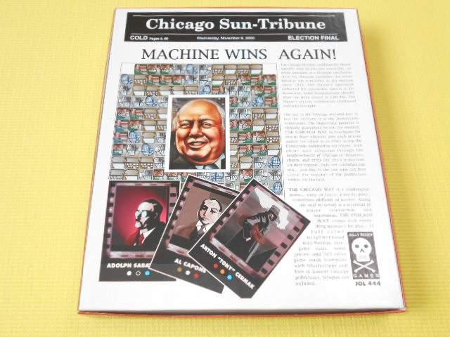 ザ・シカゴ・ウェイ★THE CHICAGO WAY 欠品無し < おもちゃ ザ・シカゴ・ウェイ★THE CHICAGO WAY 欠品無し < おもちゃの