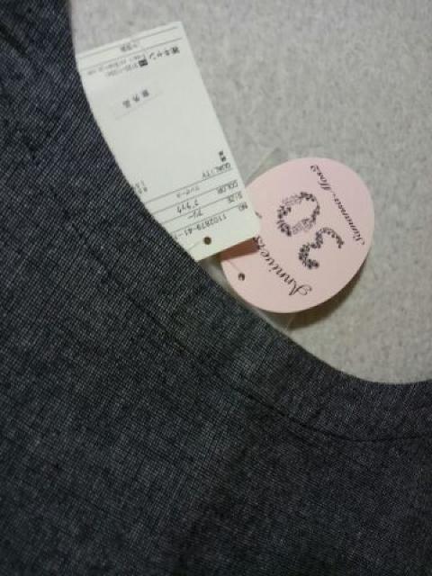 SM 2   30anniversary Ȗ2way s[X