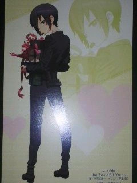 『キノの旅』のポストカード < ホビー  『キノの旅』のポストカード < ホビーの