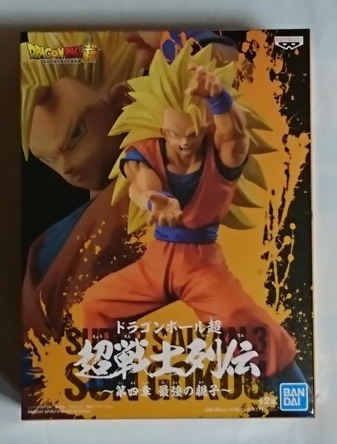ドラゴンボール超 超戦士列伝 第四章 最強の親子 孫 悟空 < アニメ/コミック/キャラクター  ドラゴンボール超 超戦士列伝 第四章 最強の親子 孫 悟空  < アニメ/コミック/キャラクターの