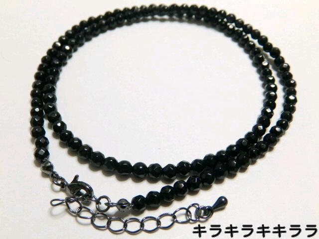sNewtVRIjLX100%ōubNXsl(4mm)lbNX<50`55cm>   jANZT[/v 