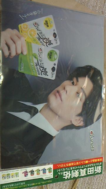 [񔄕i]Vc^CNAt@C J  zr[ 