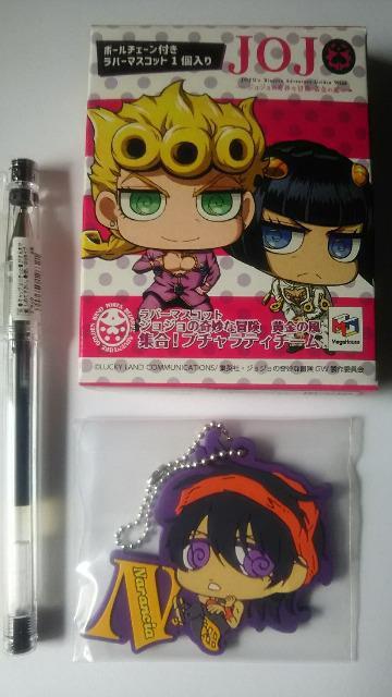 ジョジョの奇妙な冒険 黄金の風 ラバーマスコット ナランチャ 箱付 < アニメ/コミック/キャラクター  ジョジョの奇妙な冒険 黄金の風 ラバーマスコット ナランチャ 箱付  < アニメ/コミック/キャラクターの