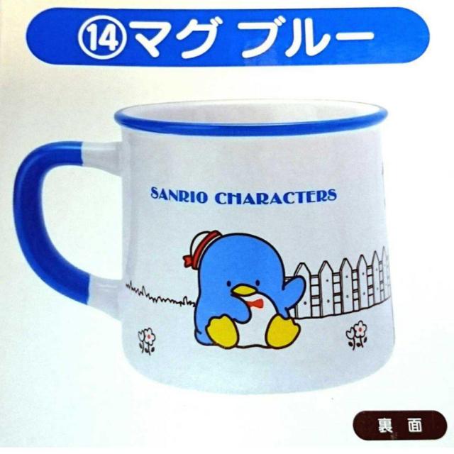 新品 サンリオ マグカップ キティ シナモロール タキシードサム < アニメ/コミック/キャラクター  新品 サンリオ マグカップ キティ シナモロール タキシードサム < アニメ/コミック/キャラクターの