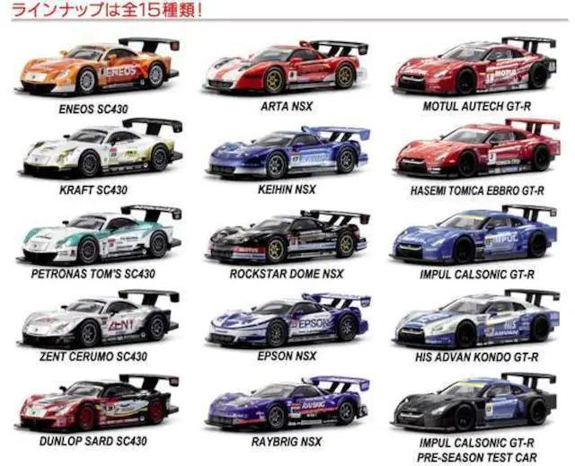 2009X[p[GT Cp J\jbN GT-R vV[Y eXgJ[   zr[ 