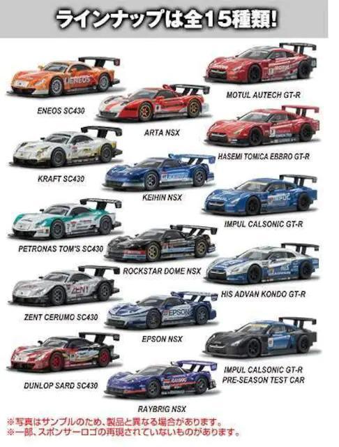 2009X[p[GT Cp J\jbN GT-R vV[Y eXgJ[   zr[ 